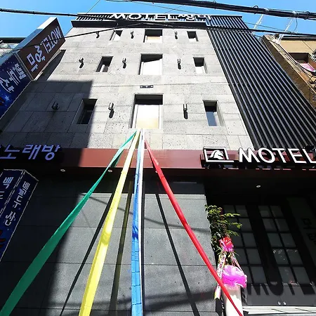 Ssangma Motel