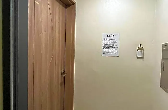 Motel Ssangma Busan