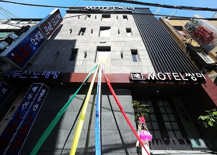 Motel Ssangma